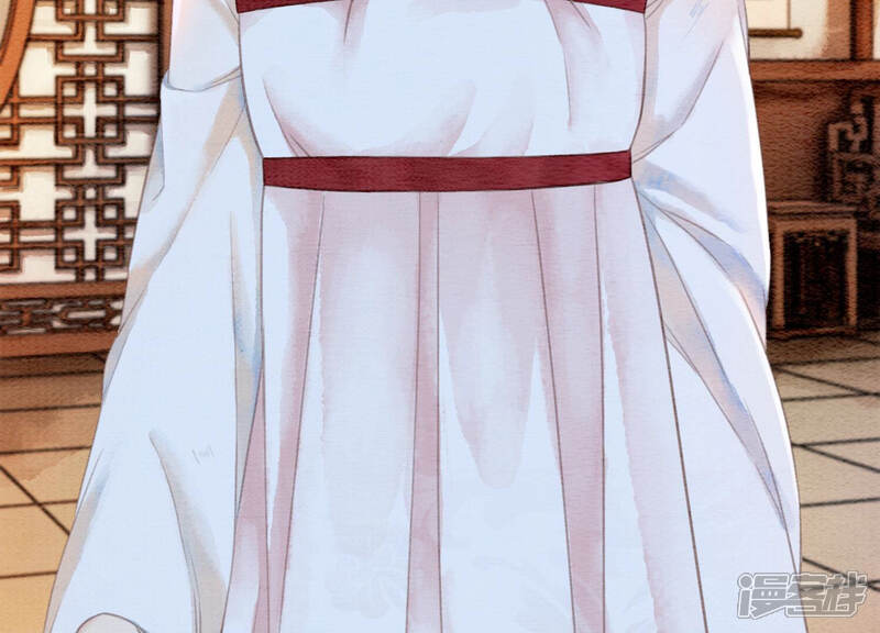 《朝堂有妖气》第70话 我有个宝贝想给你看 第22页