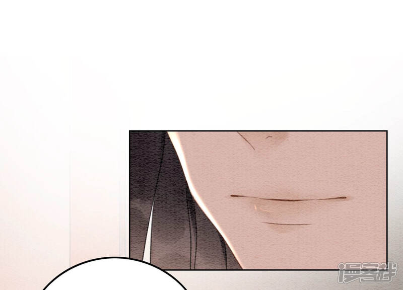 《朝堂有妖气》第70话 我有个宝贝想给你看 第30页