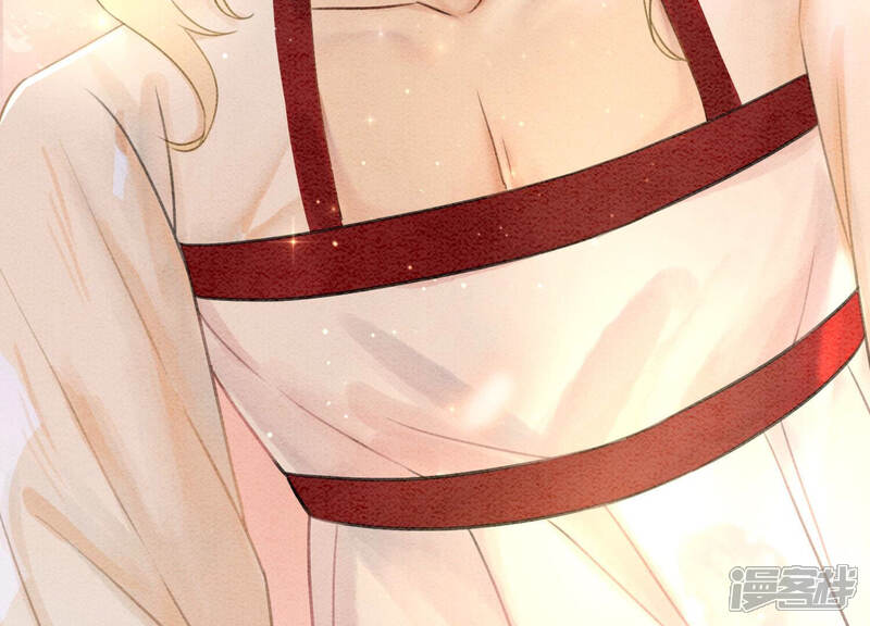 《朝堂有妖气》第70话 我有个宝贝想给你看 第49页