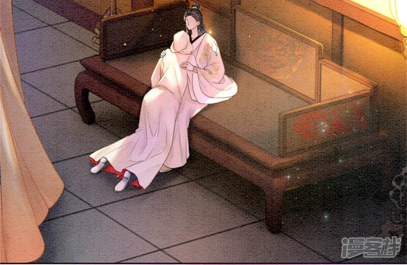 《朝堂有妖气》第70话 我有个宝贝想给你看 第5页