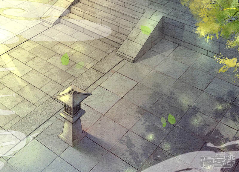 《朝堂有妖气》第70话 我有个宝贝想给你看 第68页