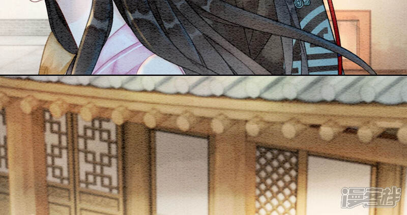 《朝堂有妖气》第70话 我有个宝贝想给你看 第85页