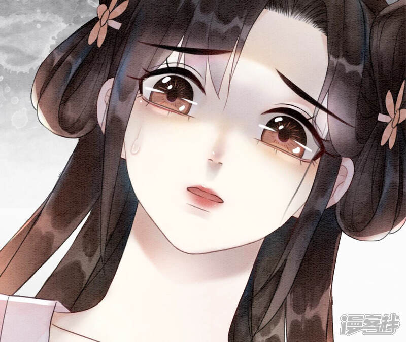 《朝堂有妖气》第73话 幻梦书的丢失 第107页