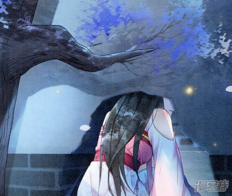 《朝堂有妖气》第73话 幻梦书的丢失 第15页
