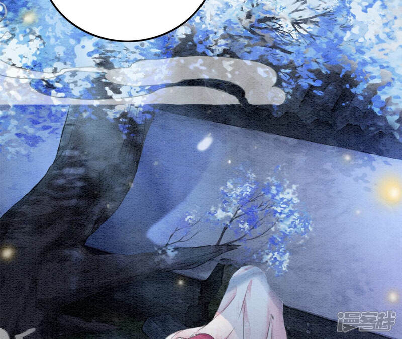 《朝堂有妖气》第73话 幻梦书的丢失 第20页