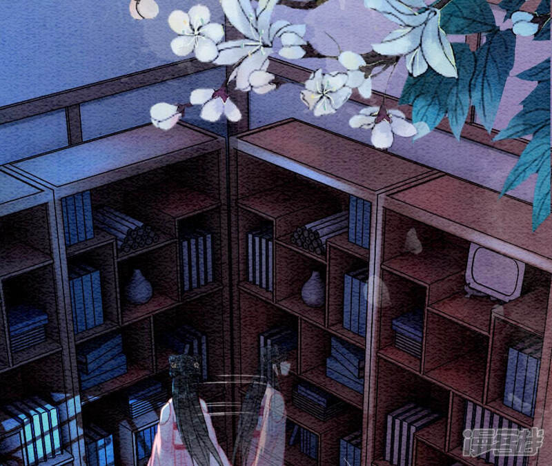 《朝堂有妖气》第73话 幻梦书的丢失 第28页