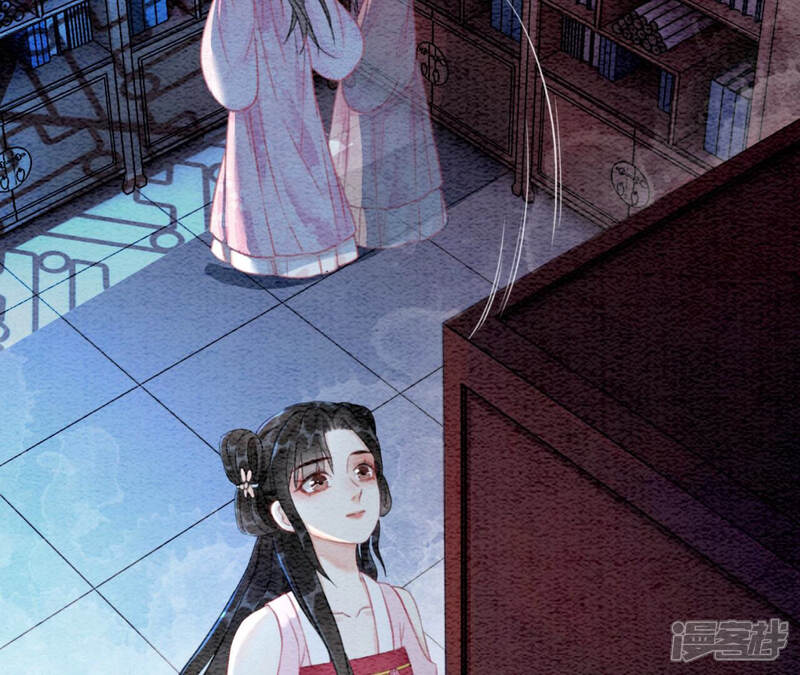 《朝堂有妖气》第73话 幻梦书的丢失 第29页