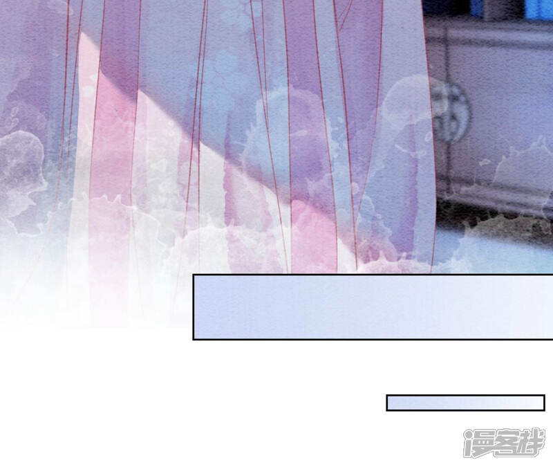 《朝堂有妖气》第73话 幻梦书的丢失 第37页