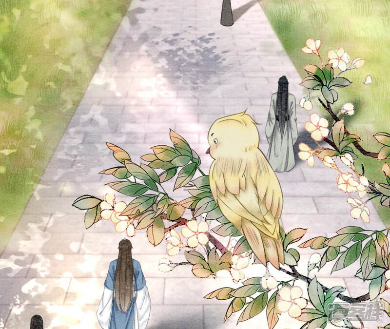 《朝堂有妖气》第73话 幻梦书的丢失 第63页
