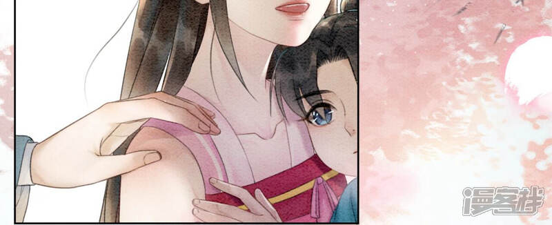 《朝堂有妖气》第73话 幻梦书的丢失 第79页