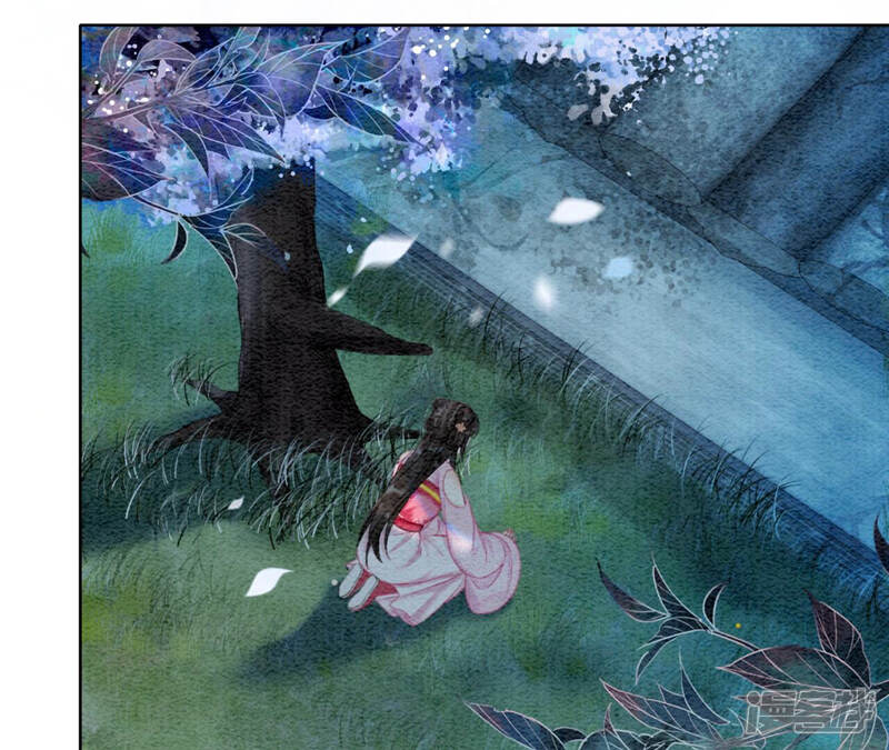 《朝堂有妖气》第73话 幻梦书的丢失 第7页