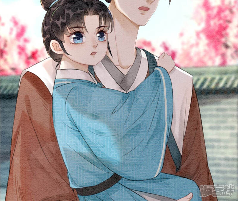 《朝堂有妖气》第73话 幻梦书的丢失 第91页