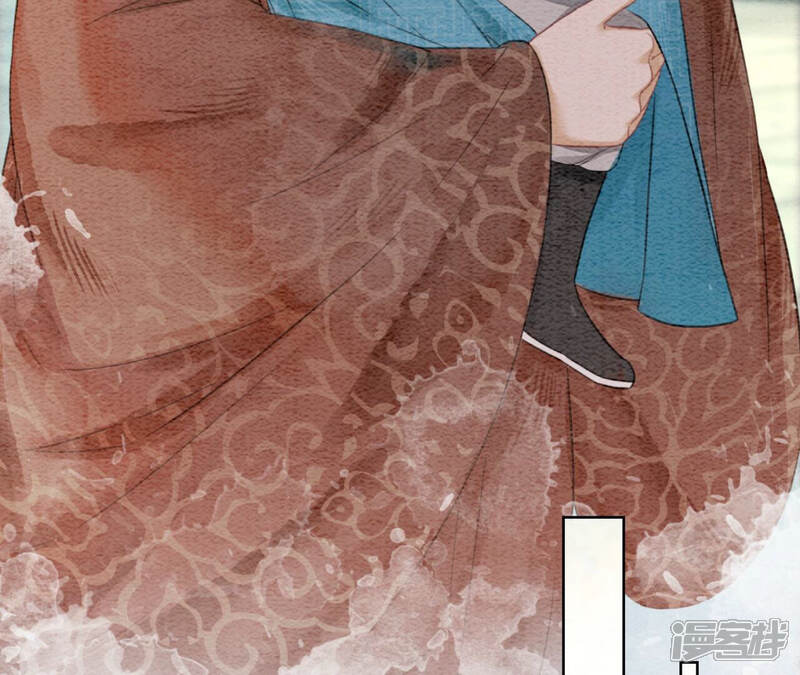 《朝堂有妖气》第73话 幻梦书的丢失 第92页