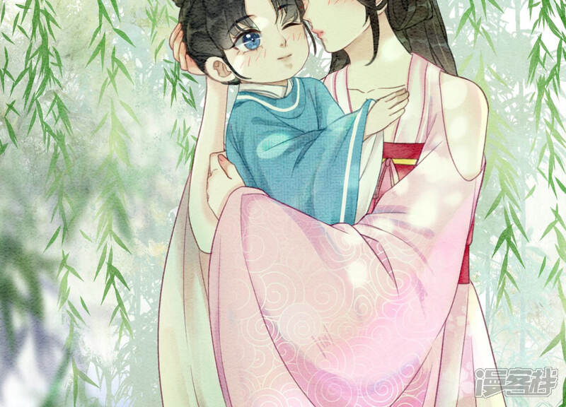 《朝堂有妖气》第72话 奇奇怪怪太行门 第129页