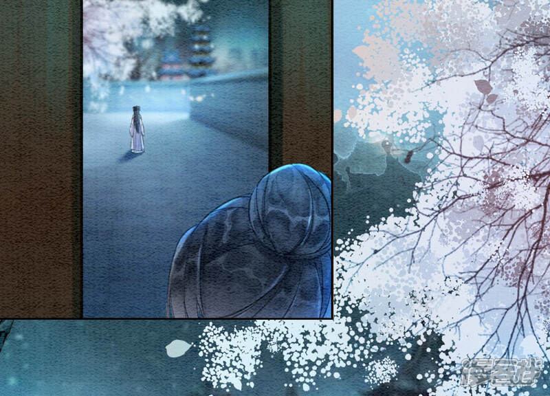 《朝堂有妖气》第72话 奇奇怪怪太行门 第149页