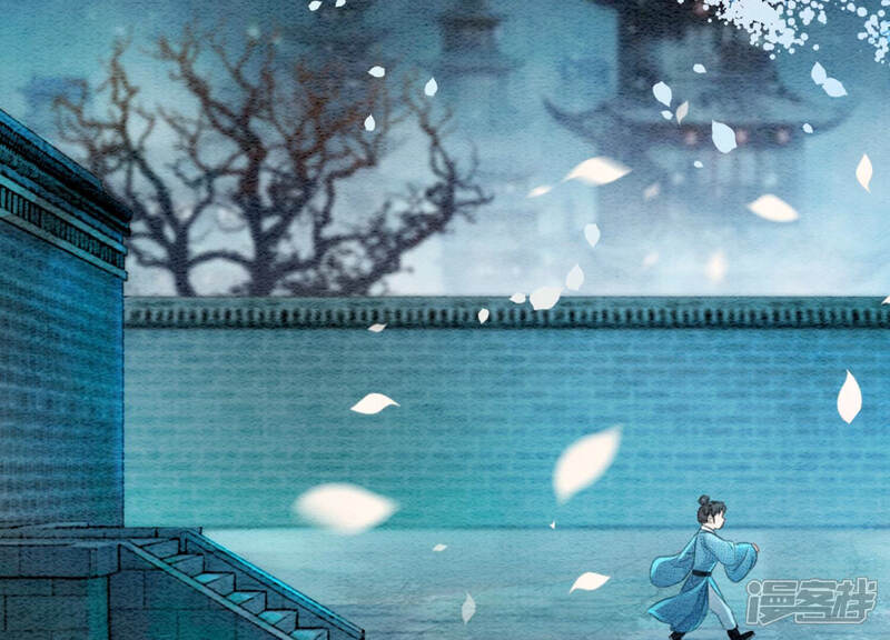 《朝堂有妖气》第72话 奇奇怪怪太行门 第150页