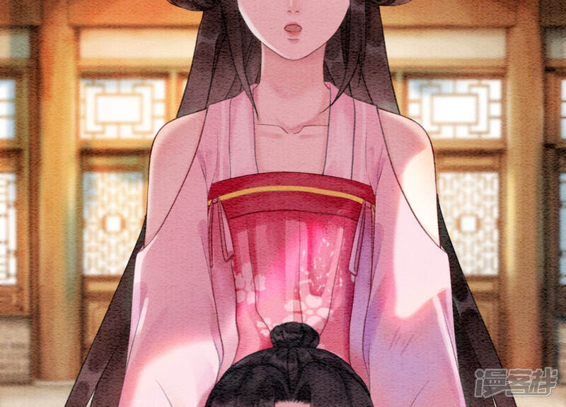 《朝堂有妖气》第72话 奇奇怪怪太行门 第18页