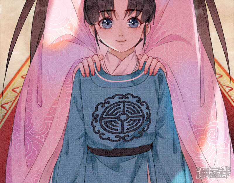 《朝堂有妖气》第72话 奇奇怪怪太行门 第19页