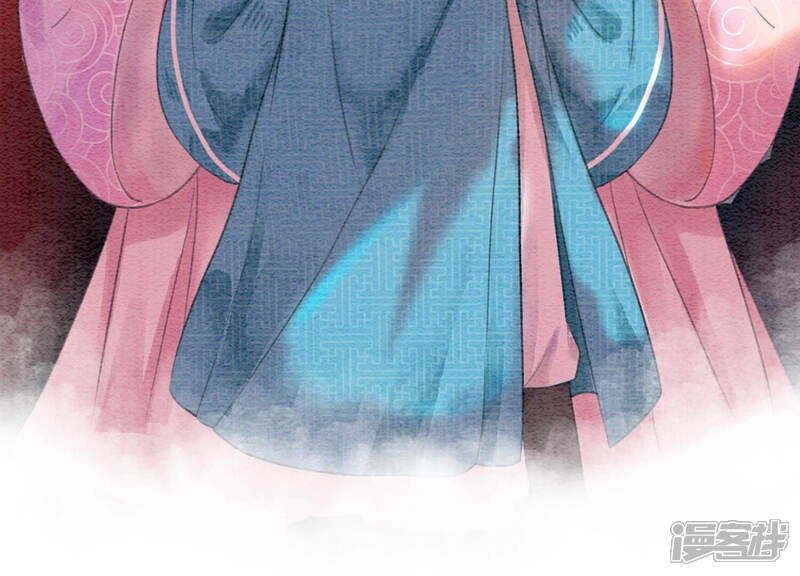 《朝堂有妖气》第72话 奇奇怪怪太行门 第20页