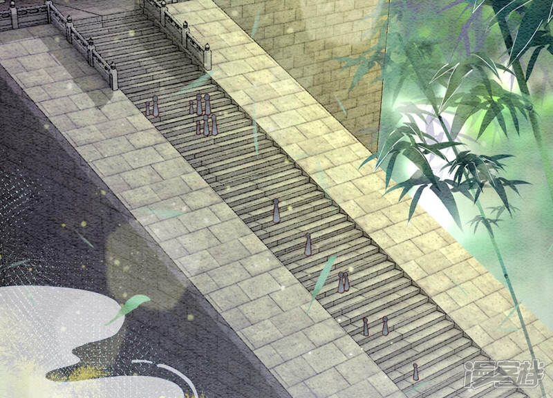 《朝堂有妖气》第72话 奇奇怪怪太行门 第33页