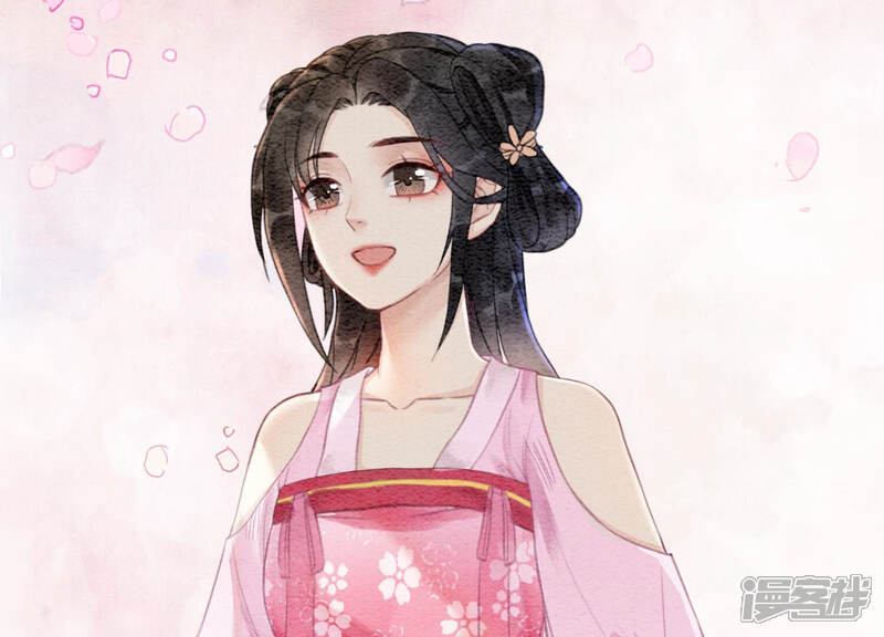 《朝堂有妖气》第72话 奇奇怪怪太行门 第91页