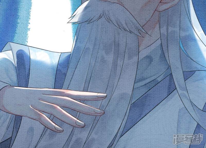 《朝堂有妖气》第75话 我们结婚啦 第112页