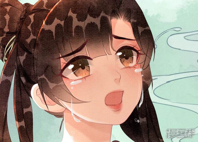 《朝堂有妖气》第75话 我们结婚啦 第25页
