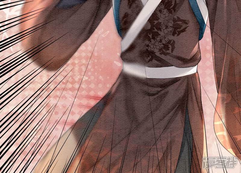 《朝堂有妖气》第75话 我们结婚啦 第37页