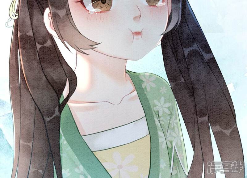 《朝堂有妖气》第75话 我们结婚啦 第50页