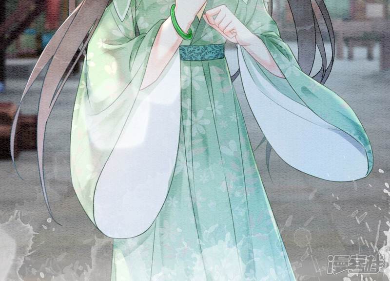 《朝堂有妖气》第75话 我们结婚啦 第55页