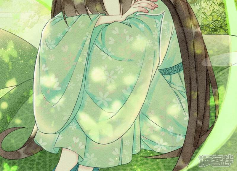 《朝堂有妖气》第75话 我们结婚啦 第68页
