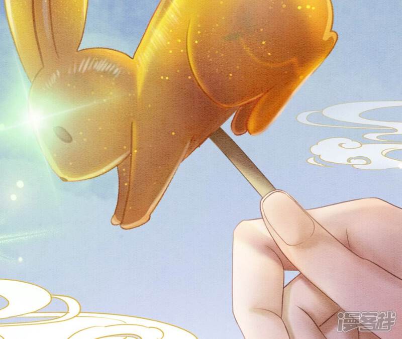 《朝堂有妖气》第74话 估计是那偷吃的夜猫 第103页