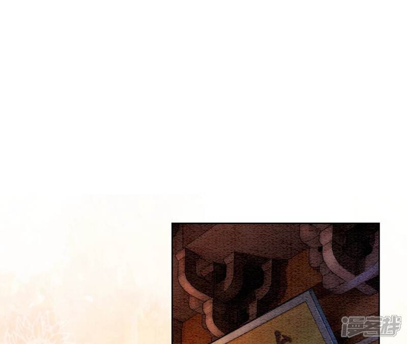 《朝堂有妖气》第74话 估计是那偷吃的夜猫 第1页