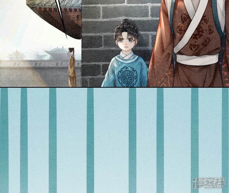 《朝堂有妖气》第74话 估计是那偷吃的夜猫 第24页