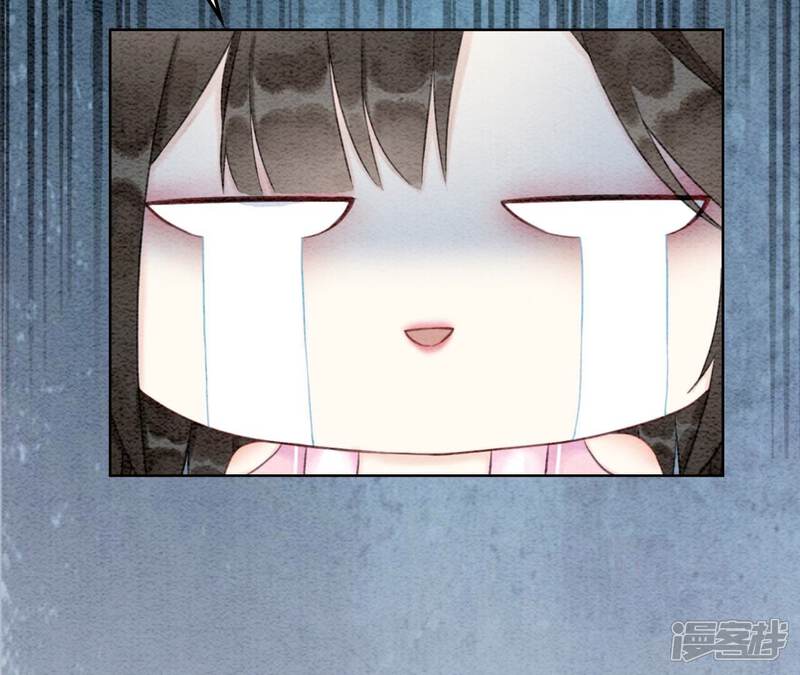 《朝堂有妖气》第74话 估计是那偷吃的夜猫 第47页