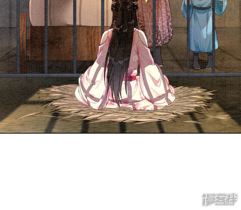 《朝堂有妖气》第74话 估计是那偷吃的夜猫 第51页
