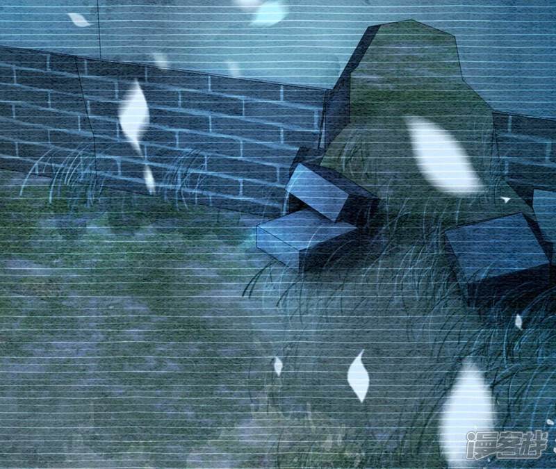 《朝堂有妖气》第74话 估计是那偷吃的夜猫 第55页