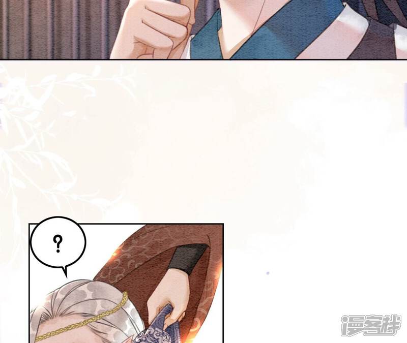 《朝堂有妖气》第74话 估计是那偷吃的夜猫 第64页