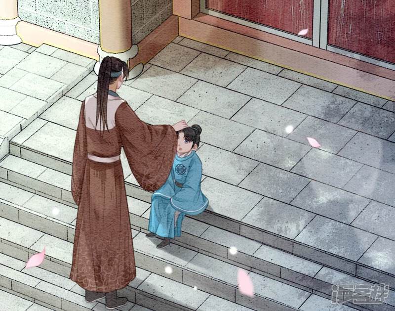 《朝堂有妖气》第74话 估计是那偷吃的夜猫 第76页
