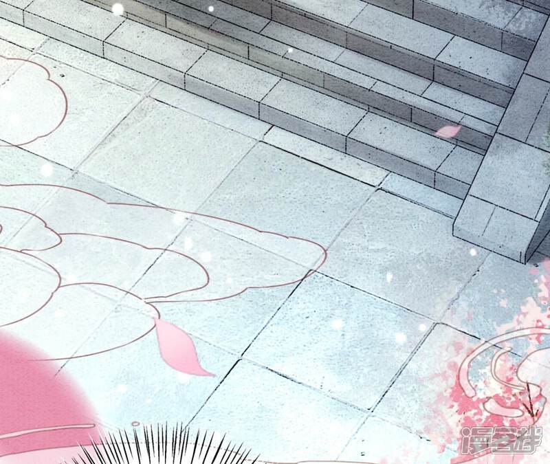 《朝堂有妖气》第74话 估计是那偷吃的夜猫 第77页