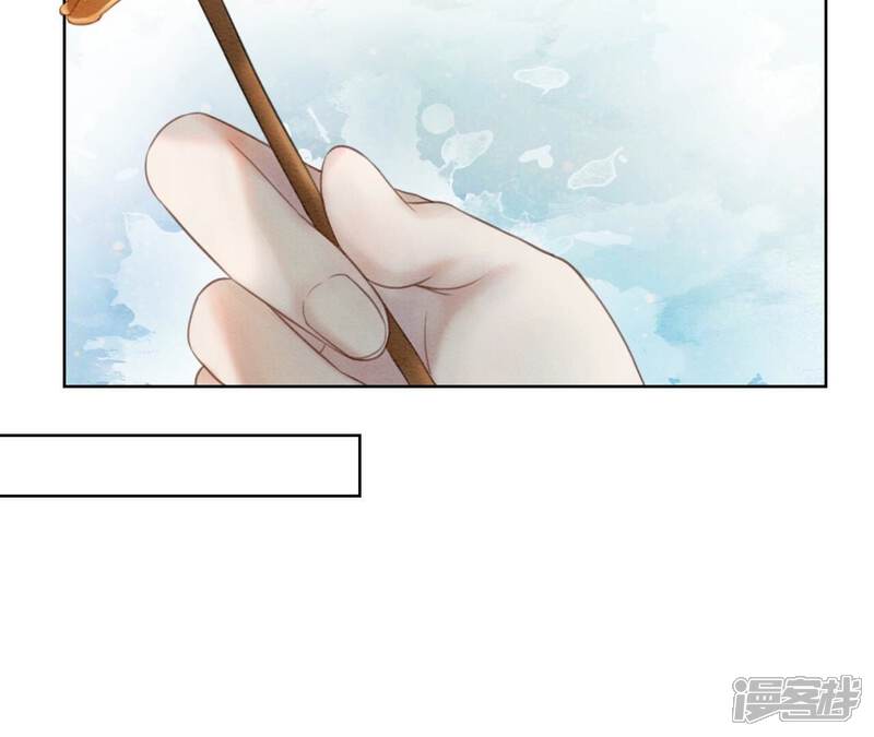 《朝堂有妖气》第74话 估计是那偷吃的夜猫 第95页