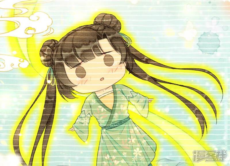 《朝堂有妖气》第77话 会动会跳的糖 第100页