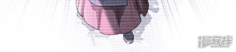 《朝堂有妖气》第77话 会动会跳的糖 第53页