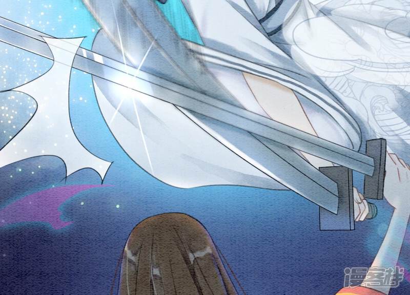 《朝堂有妖气》第77话 会动会跳的糖 第60页