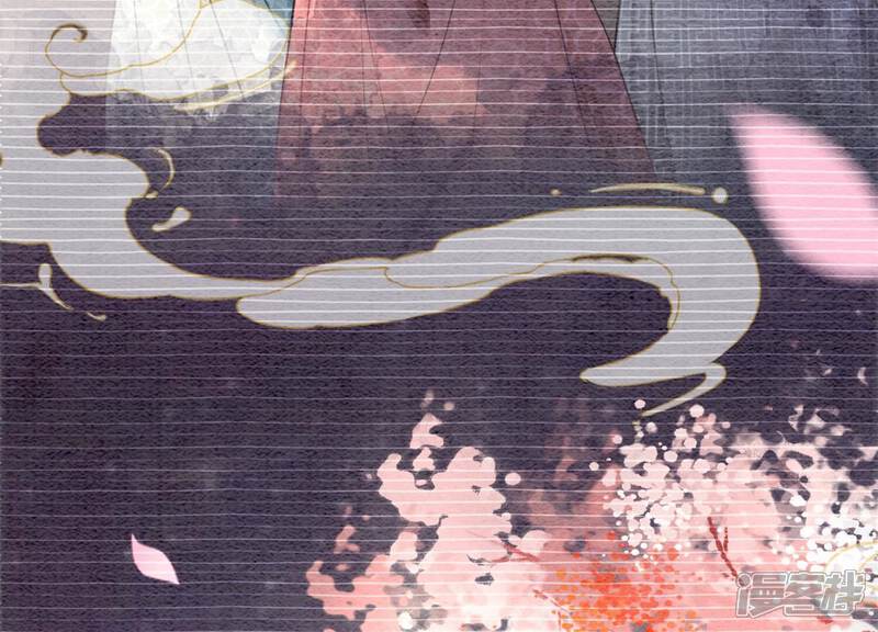 《朝堂有妖气》第77话 会动会跳的糖 第71页