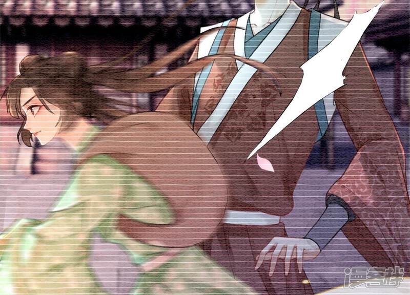 《朝堂有妖气》第77话 会动会跳的糖 第74页