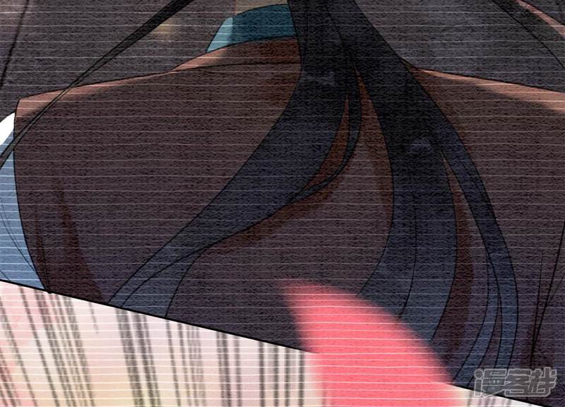 《朝堂有妖气》第77话 会动会跳的糖 第81页