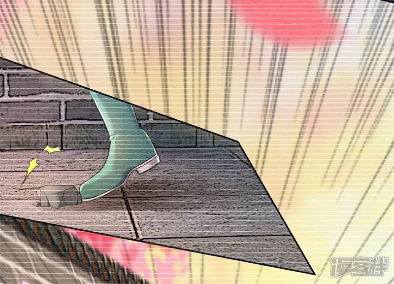 《朝堂有妖气》第77话 会动会跳的糖 第82页