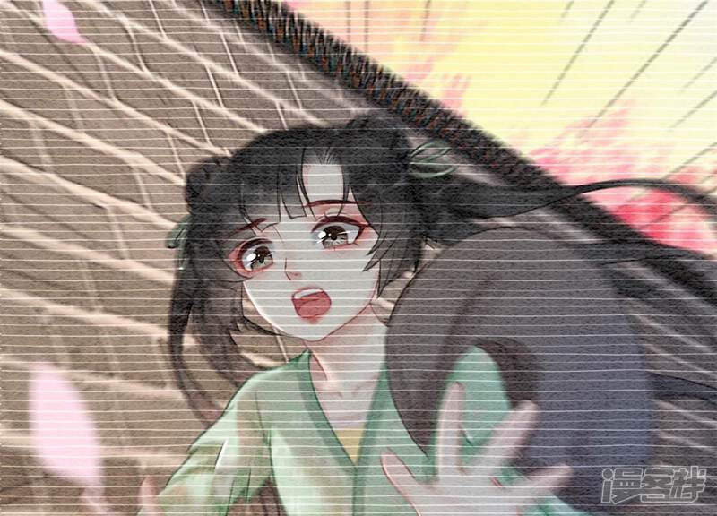 《朝堂有妖气》第77话 会动会跳的糖 第83页
