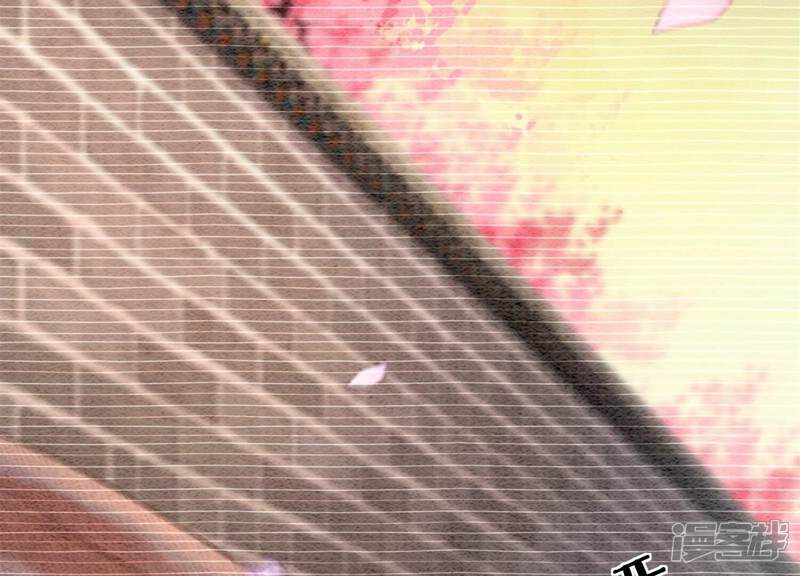 《朝堂有妖气》第77话 会动会跳的糖 第85页